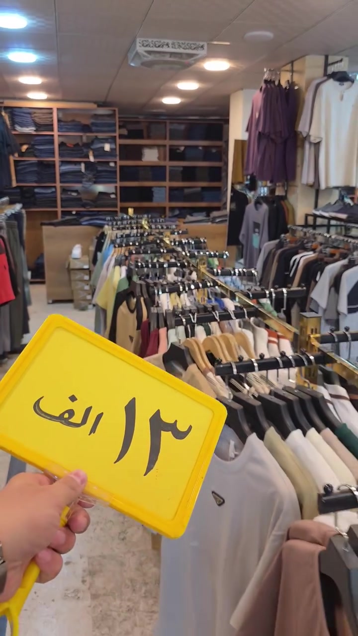 تخفيظات حلوه تعالو استفادو منهة

العنوان _بغداد_الدوره_شارع المصافي 

هاتف ***********

 #عروض_خاصة 
#تخفيظات_وبأنسب_الاسعار🏃🏻‍♀️🏃🏻‍♀️🏃🏻‍♀️🔥🔥🔥
