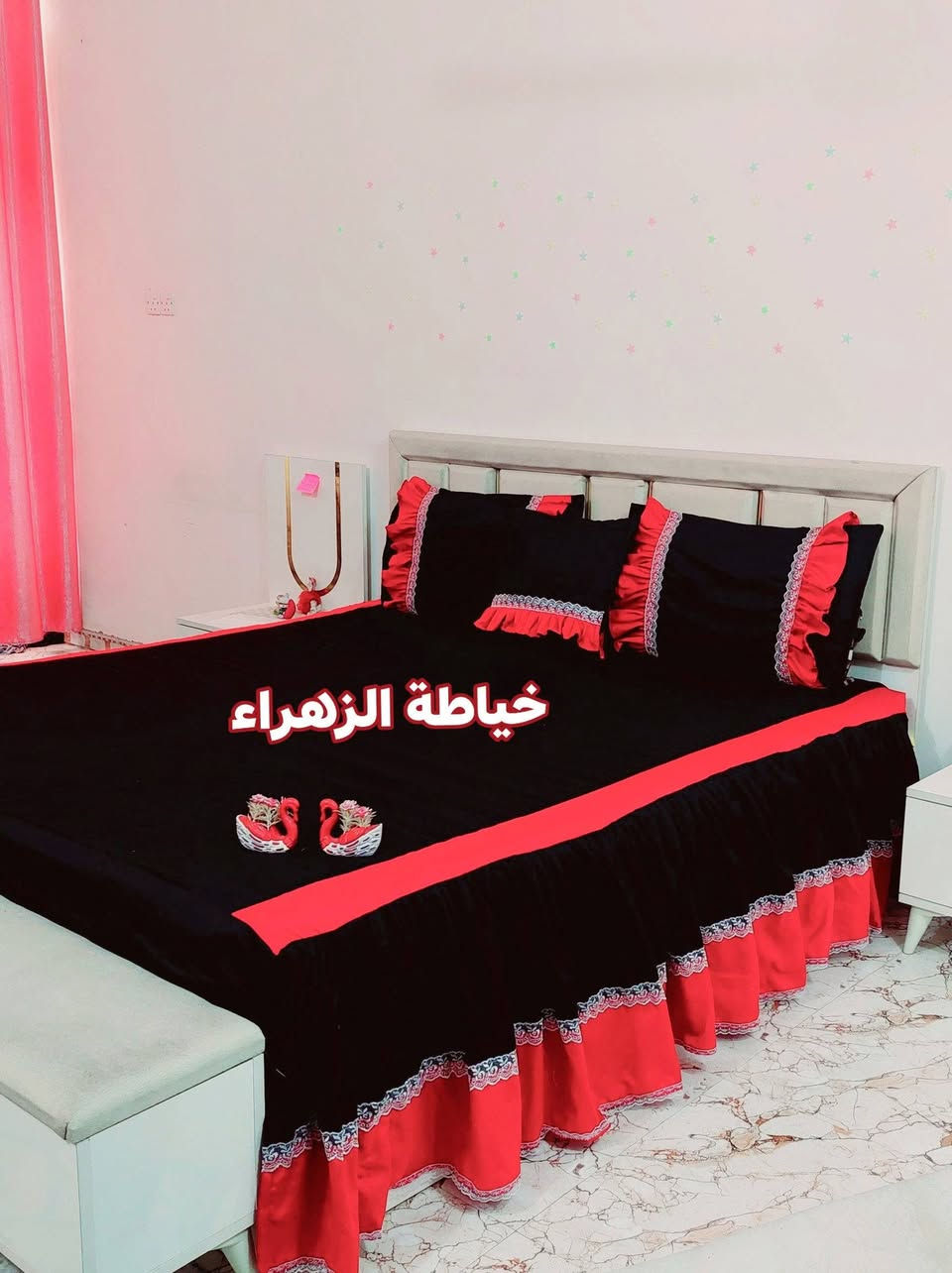 مساء الخير 
بنات فرشات العيد حسب الطلب 
للحجز مراسلة الصفحه


**إذا كنت صاحب هذا الإعلان وتريد حذفه لأي سبب، رجاءا أرسل رسالة إلى الدعم الفني**