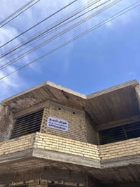 دار هيكل للبيع مساحة ١٤٠ مترخلف بانزيخانة الجبهة  منطقة الامين رية وسك...