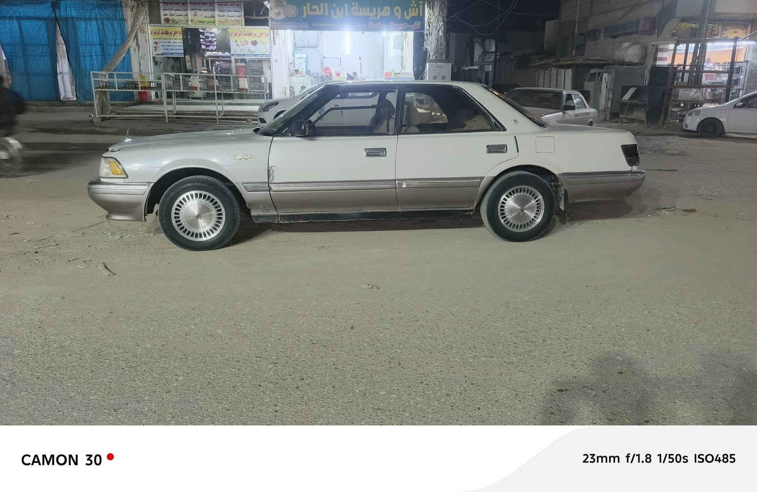 هارتوب للبيع ول مراوس مكاني نجف سعر 43 سياره نضيقه وحلوه كفاله كص وضربه‏ قويه ‪***********‬‏‏
