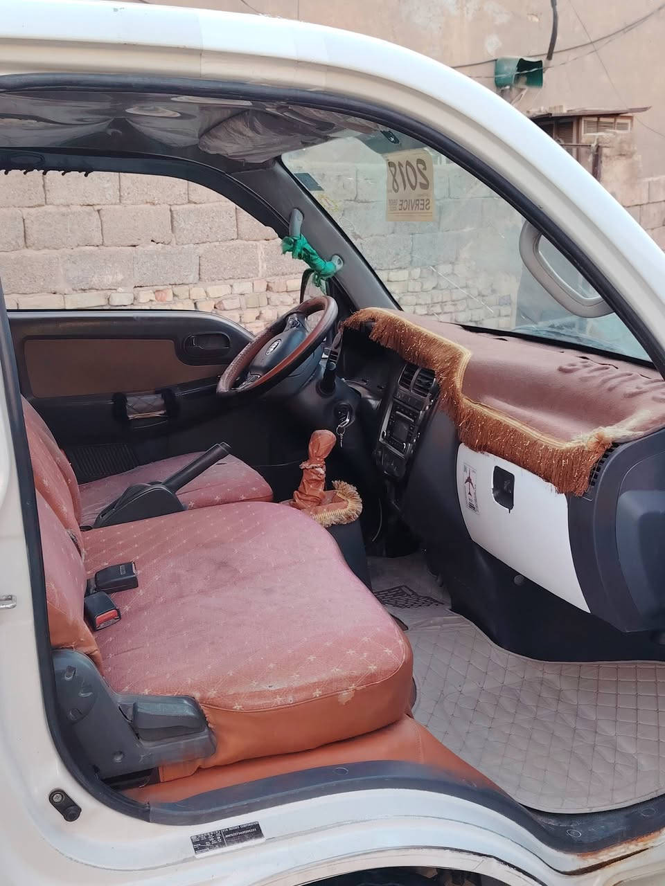 سلام عليكم كيا حمل البيع مديل 2018بنكو 2700 العنوان بغداد رقم الهاتف ***********-***********
