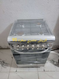 طباخات • غسالات • حي الرحمه الاولى