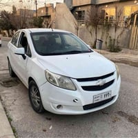 افيو • ٢٠١٢ • زنجير