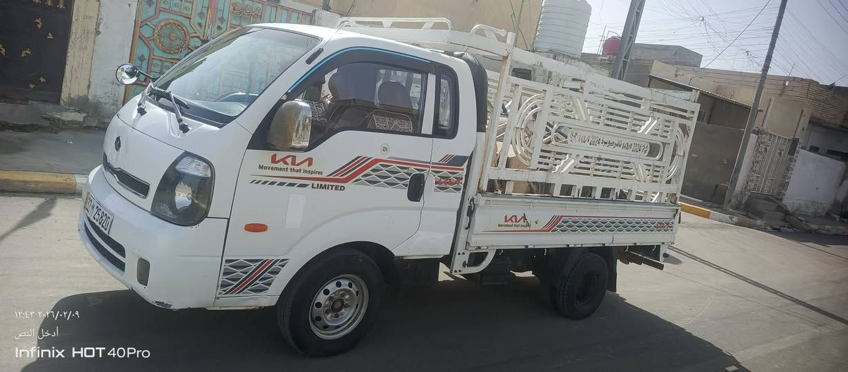 سلام عليكم من رخصت الادمن كيه موديل 19مسكر كير مكينه حداديه خير من الله أدوات رقم وسنويه شمالي مكان ناصريه السعر 55وبيه مجال شويه أنه مكلف بل نشر اتصال على رقم ***********
