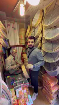 صانع غربيل • الشورجة • سيف الشايب