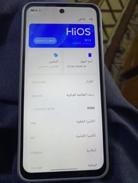 تكنو سبارك ٤٠ • تواصل خاص • للبيع