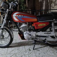 نامه 20 نقص بيها شغلات بسيطه  قفل 650 بلاش  شراي 07810671436