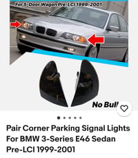 قطع غيار • قطعتين