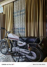 موديل ٢٠٢٠ • معدل • محرك نضيف