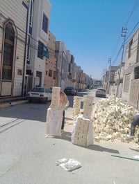 تصعيد مواد • كادر • نجف كربلاء