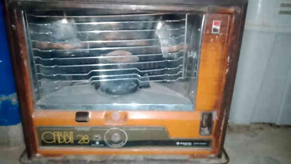 السلام عليكم غراض للبيع للأستفسار ***********
