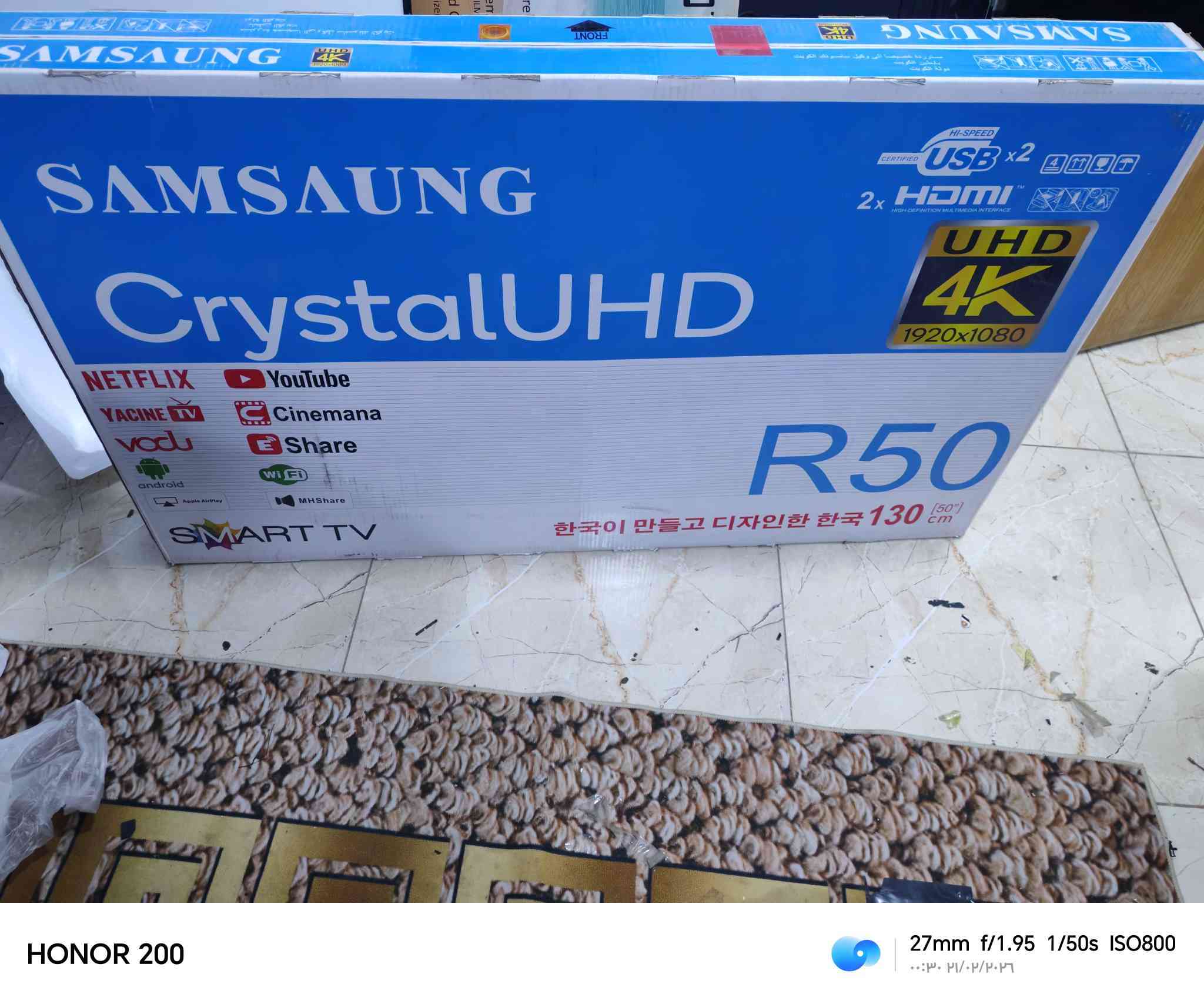 علمن الشاشه جديد لوك بلجيس *********** هاتف
كرت ضمان
سلام عليكم شاشه حجم 50 نوع سامسونج  
احدث اصدار اندرويد 14 
معه برنامج يشغل جميع مباريات بين سبورت قنوات
تحكم كلش سلس وسريع يوتيوب كلش سريع
معه برنامج سينمانا شغال
جميع الفلام ولمسلسلات المدبلجه
الشاشه جديد لوك بلجيس
سعره 260 الف
مكاني بغداد مدينه الصدر
*********** هاتف واتساب
