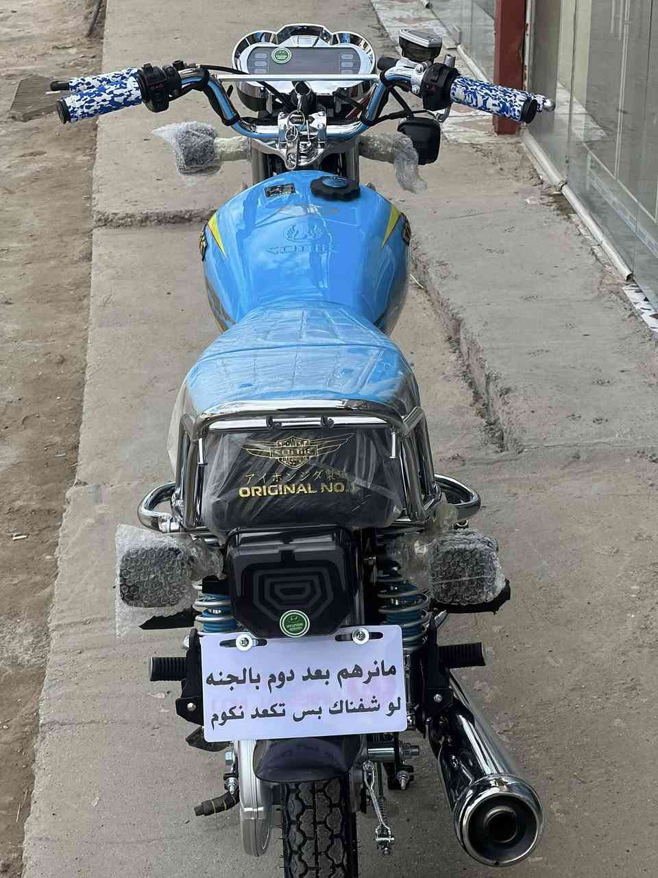 سلام عليكم تايكر زيرو صفر كيلو متر
٢٠٢٧

حت دهن مال الوكيل لسه بيه

يعني علا سحك الدرجه 

سبب البيع معتاز فلوس 

سعر من الخير قفل ٧٠٠ 

لا تكلي ذبلي ولا شي 

تحياتي الجميع 

***********

المكان حله سياحي
