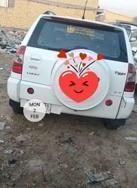 شيري تيكو • ٢٠١٢ • رقم بغداد