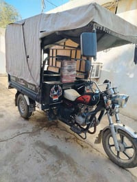 ستوته • توصيل • بعقوبة