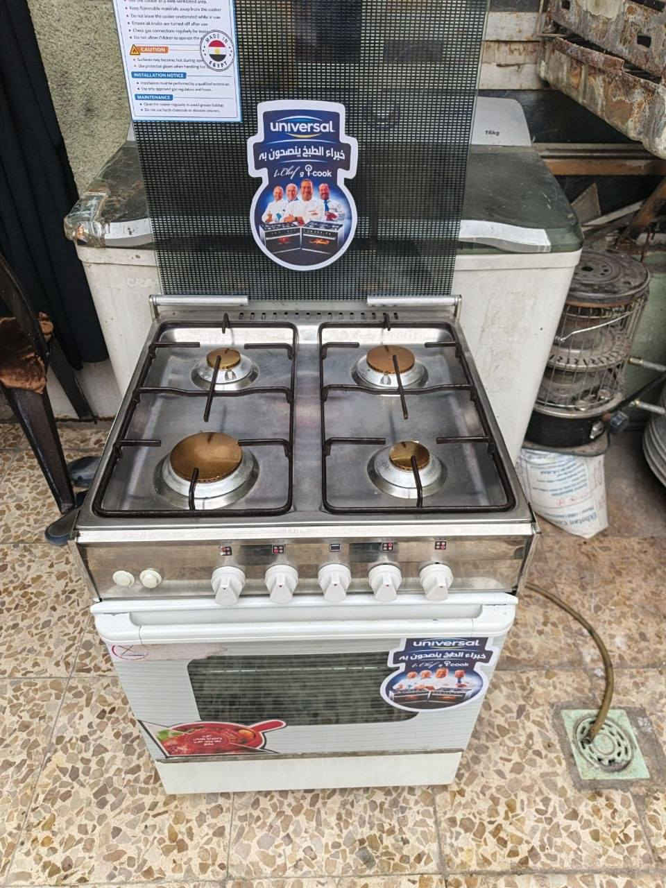 بسعر مناسب او مراوس
يونفيرسال مصري طباخ بلادي وكل شغال جداحات كلوب داخلي افران فوك جوه نار زركه وبسعر مناسب جدا استفسار واتساب ***********
