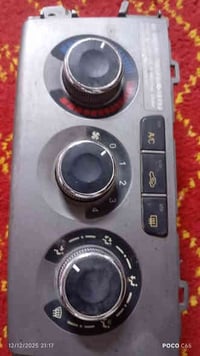 غراض تيكو ١٣ • تفصيخ • بصرة