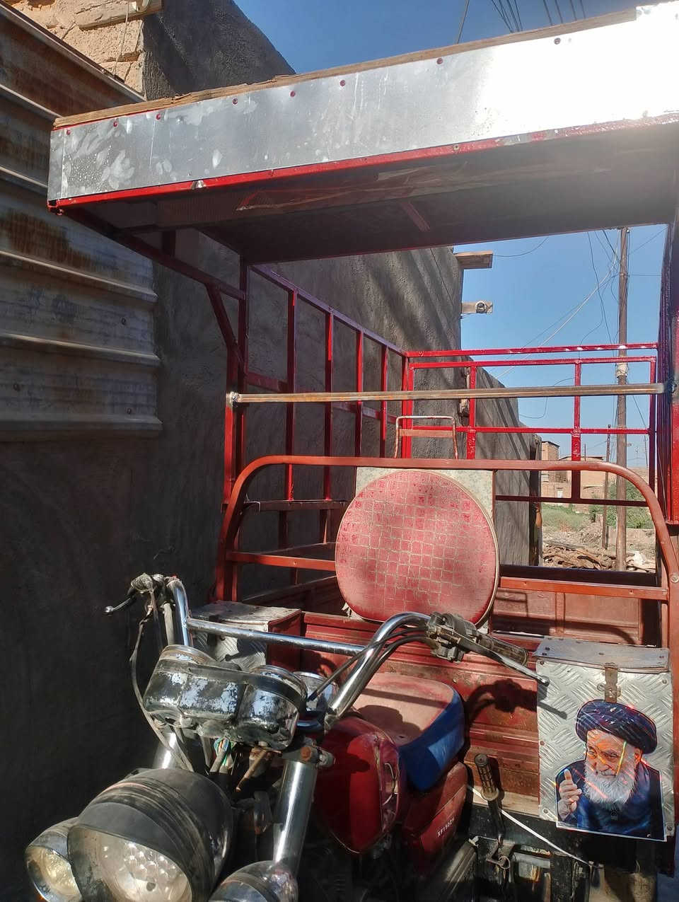 سلام عليكم ستوته لبيع سعره 700 وبيه مجال لشريه محتج لبعته ورقم ***********
