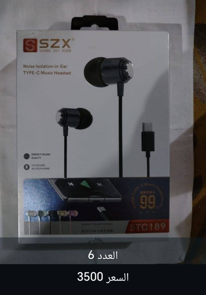 سلام عليكم. تحية طيبة
اخوان عندي هذني الايتمات ابيعهن بفلوسهن الي يفيدنة يتواصل وياي. تحياتي


**إذا كنت صاحب هذا الإعلان وتريد حذفه لأي سبب، رجاءا أرسل رسالة إلى الدعم الفني**