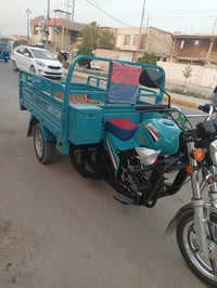 ستوته • كفاله • طلعة شهر