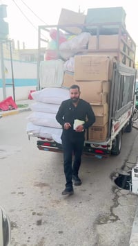 مجمع الجوادين • العزيزية واسط • قرب السوق الرئيسي