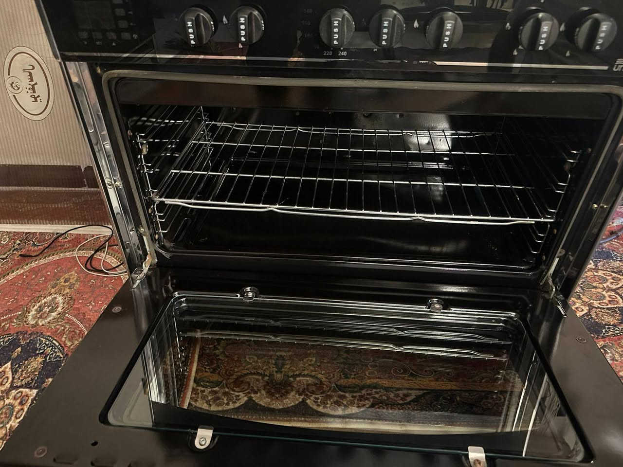 طباخ مصري يوني اير نضيييف جدا سعره ٢٧٠ بغداد, العراق


**إذا كنت صاحب هذا الإعلان وتريد حذفه لأي سبب، رجاءا أرسل رسالة إلى الدعم الفني**