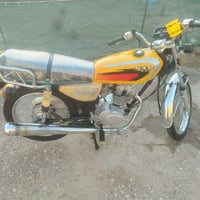 سكنر • ٢٥