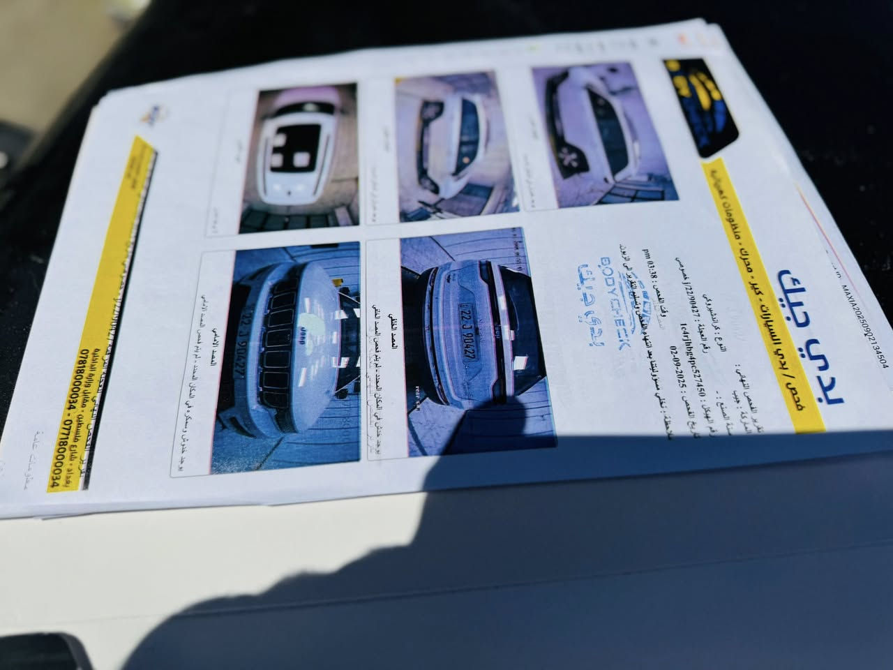 السلام عليكم اعظاء كروبنا المميز
جيب خليجي لمتدد بلص وكالة هارلم 
كفالة عامة حتة من الشخط 
موديل 2023 السيارة مغلفة نانو بالكامل 
معروفة مواصفاتها ماكو داعي اذكر السيارة رقم أربيل باسمي 
اني من سكنت بغداد الرصافة ،،، ماشية 44 الف 
للاستفسار *********** متوفر واتساب ،،،! سعر ٤$  بيها مجال مخ
