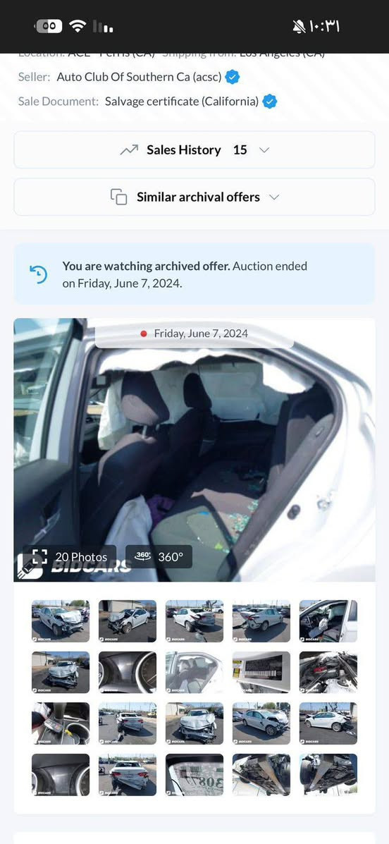 للبيع كامري موديل 23 ماشية 47 ميل السعر 155 مكانها الرمادي. ***********
