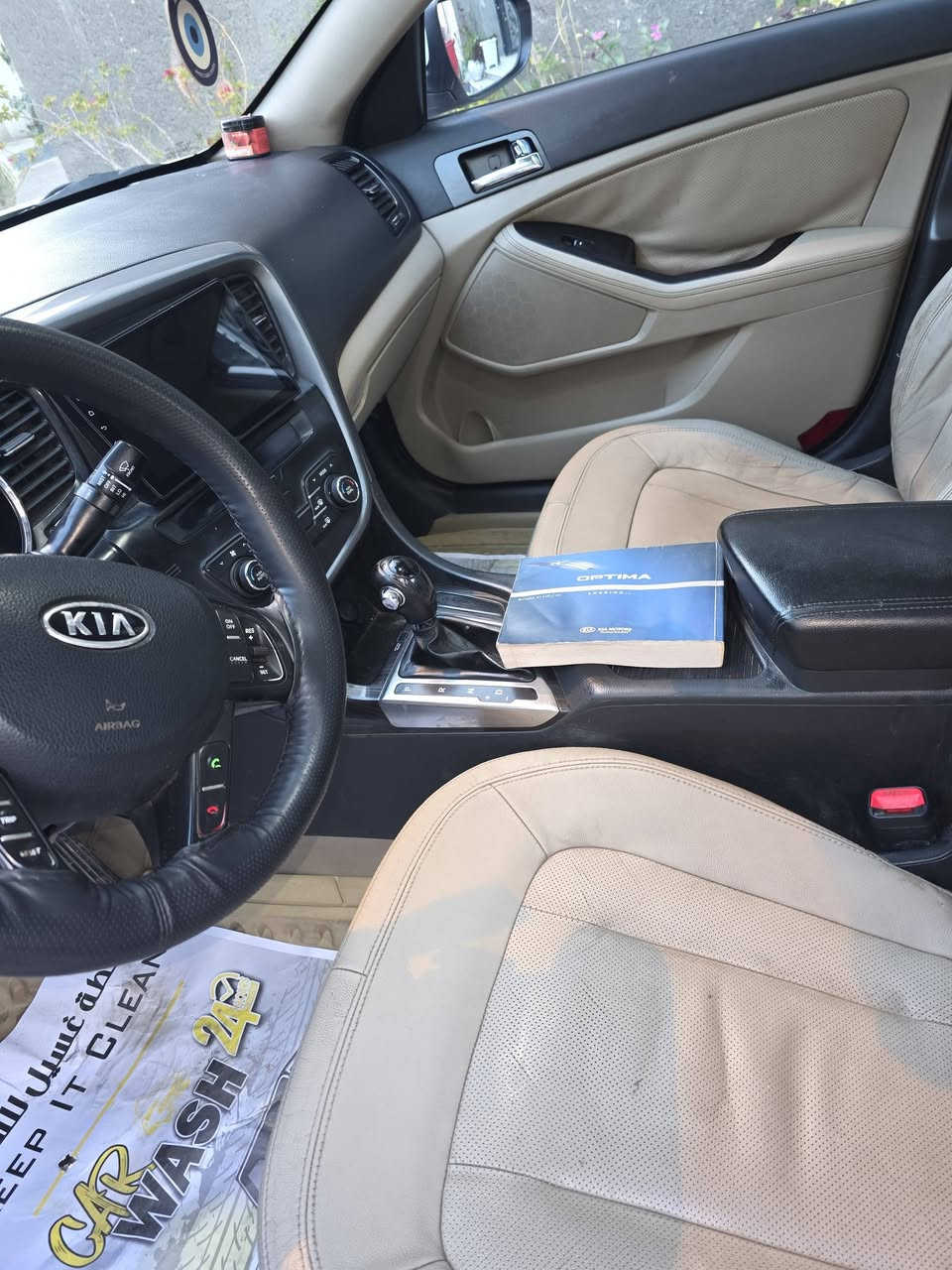 سلام عليكم وبتما خليجي وكالت الدوليه مكفوله عام مديل ١٢ كامل مواصفات ثلاجه بدشبول شفت ستيرن الاتصال على الرقم *********** السعر ١٣٠ مكان السياره كربلاء
