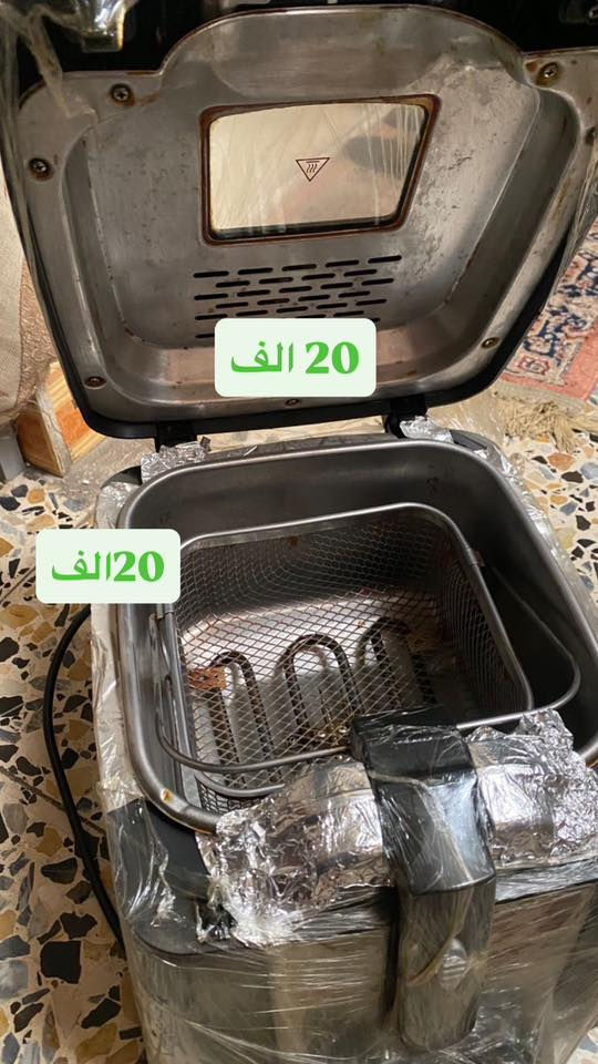 غراض مستخدمة للبيع *********** واتساب
