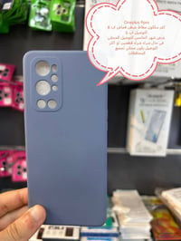كفرات ون بلس 9 • توصيل مجاني • جميع الموديلات