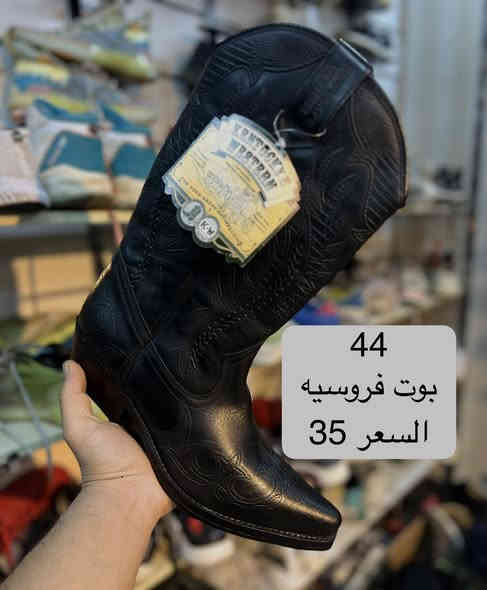 وصول بضاعة اوربي درجةvip 

حذاء جبلي  بالهً     أوربي    اصلي ً 🔥✅ 

يوجد توصيل لكافة محافظات  العراق 🇮🇶    ً 🛵

لحجز او الاستفسار  واتساب 📞✅
***********📞
