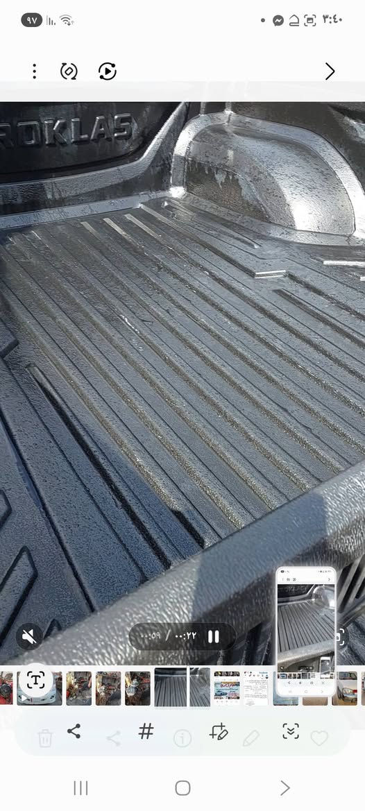 ربي يحفضكم غلاف مال سيارة الصيني بيكم لايوجد مال نيسان ماعندي  ***********
