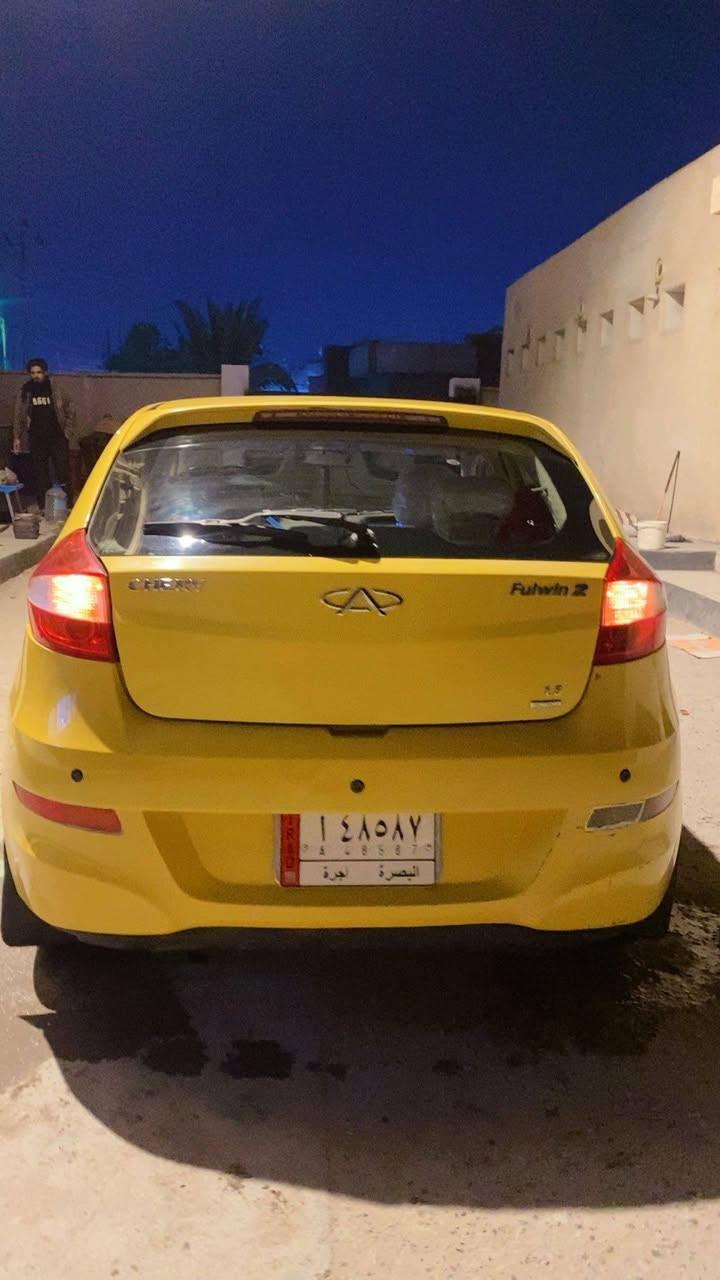 مرخصه الادمن شيري افلاوين تو السياره جاهزه او نعمه من الله يعني كبل للشارع الدواخل واحد علا واحد اي زيلغ مابيهن الكير ولمكينه لاتبخير ولاتنقيص شرط شرط التبريد ويه طكت السويج الحداديه ولعينه ولصينيه شاد الله بل شهر من بدلتهن السياره بيه منضومت غاز يعني اترايك وين مايعجبك اتوكل علا الله السياره ماناقصه شي مثل الي بل صوره فقط شلت التلبيسه مال الكشنات لين اتوصخت السعر 43اوبيه مجال الهيئه امصفره راعيه موجود العنوان البصره الجزيره 0776501727بي وتساب اتصل اوبل خدمه


**إذا كنت صاحب هذا الإعلان وتريد حذفه لأي سبب، رجاءا أرسل رسالة إلى الدعم الفني**