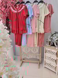 تراكات العيد • موديلات جديدة