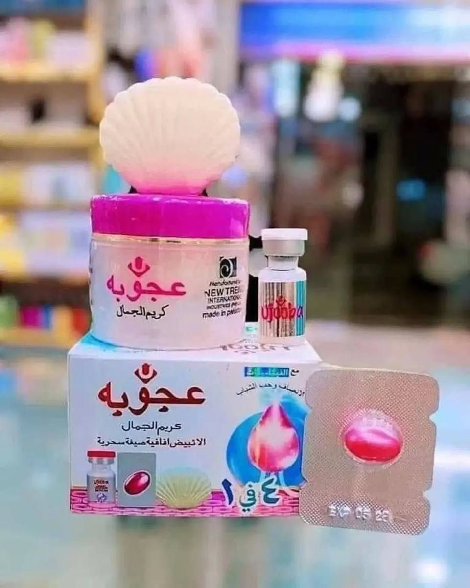 من كوزمتك زمرده توفر الدينا خلطه عجوبه الاصليه مع امبولة مع كبسولة مع صابونة الاصليه خلطه عجوبه اعجوبة الدنيا الثامنه للقضاء نهائيا ع الكلف والنمش وتصفية الوجه وتوحيد لون البشرة مع الفتاميتات والابيض واضافيه خلطه عجوبه كريم الجمال مع الفيتامينات تفتح البشرة ازاله النمش والبثور ازالة الكلف العنوان شارع ابن الكاظم فرع حيدر المضمد


**إذا كنت صاحب هذا الإعلان وتريد حذفه لأي سبب، رجاءا أرسل رسالة إلى الدعم الفني**