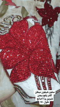 سلام عليكم اختكم على باب الله لا اتقصرون وياه الهنوف للألبسة الخليجية    بس كلوله من طرف ابو همسه ‏‪0776 243 2086‬‏ ومتوفر توصيل يوجد وتساب واسعار اتخبل
