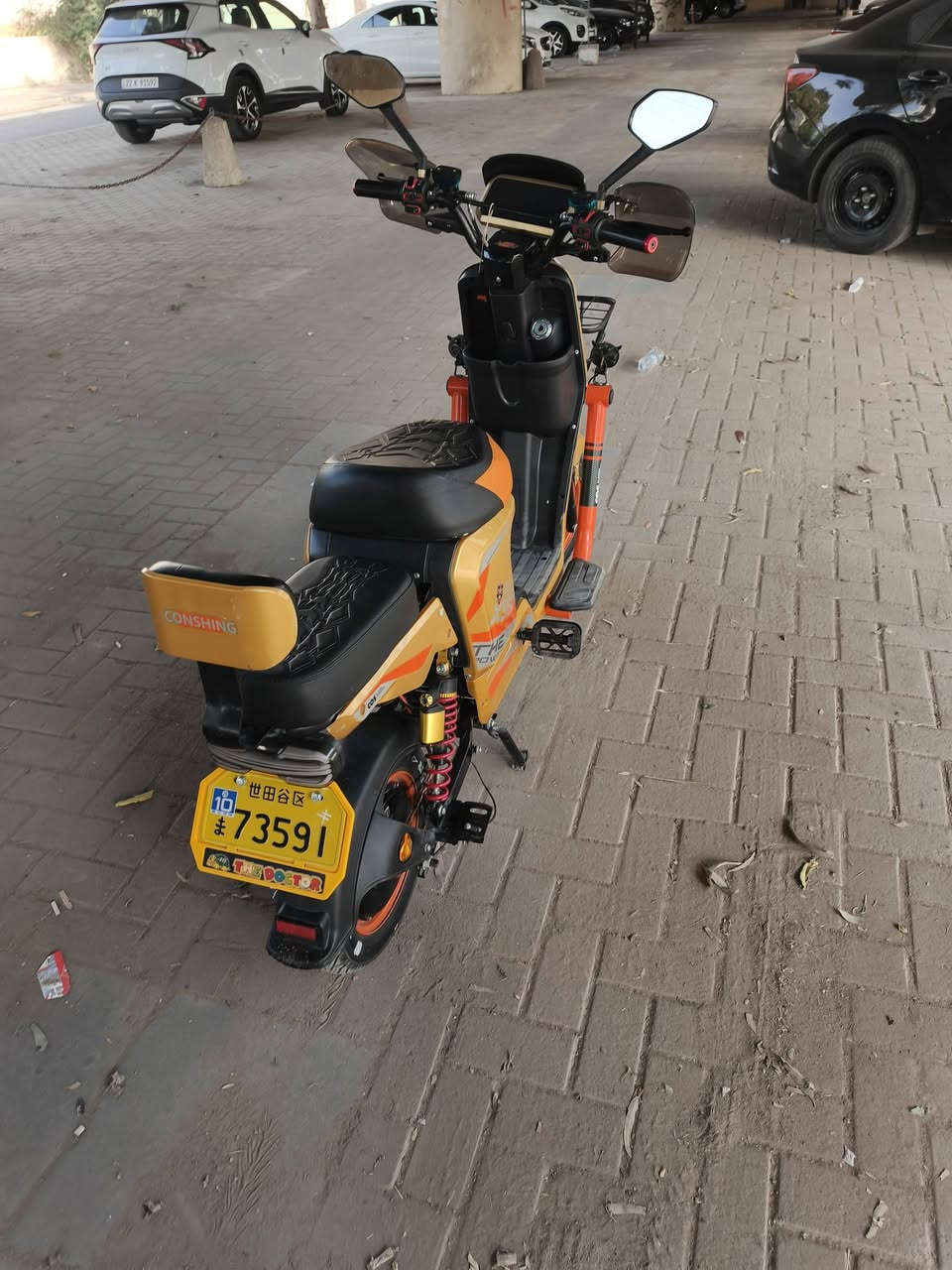 السلام عليكم دراجه شحن X900  مزود سته باتري وسرعة  مزوده  لون 💛ذهبي الدراجه جديده   السعر 425 بيه مجال قليل    
العنوان الصليخ 
الرقم :*********** 
الدراجه امبدل بطاريات جديده  كليتين
