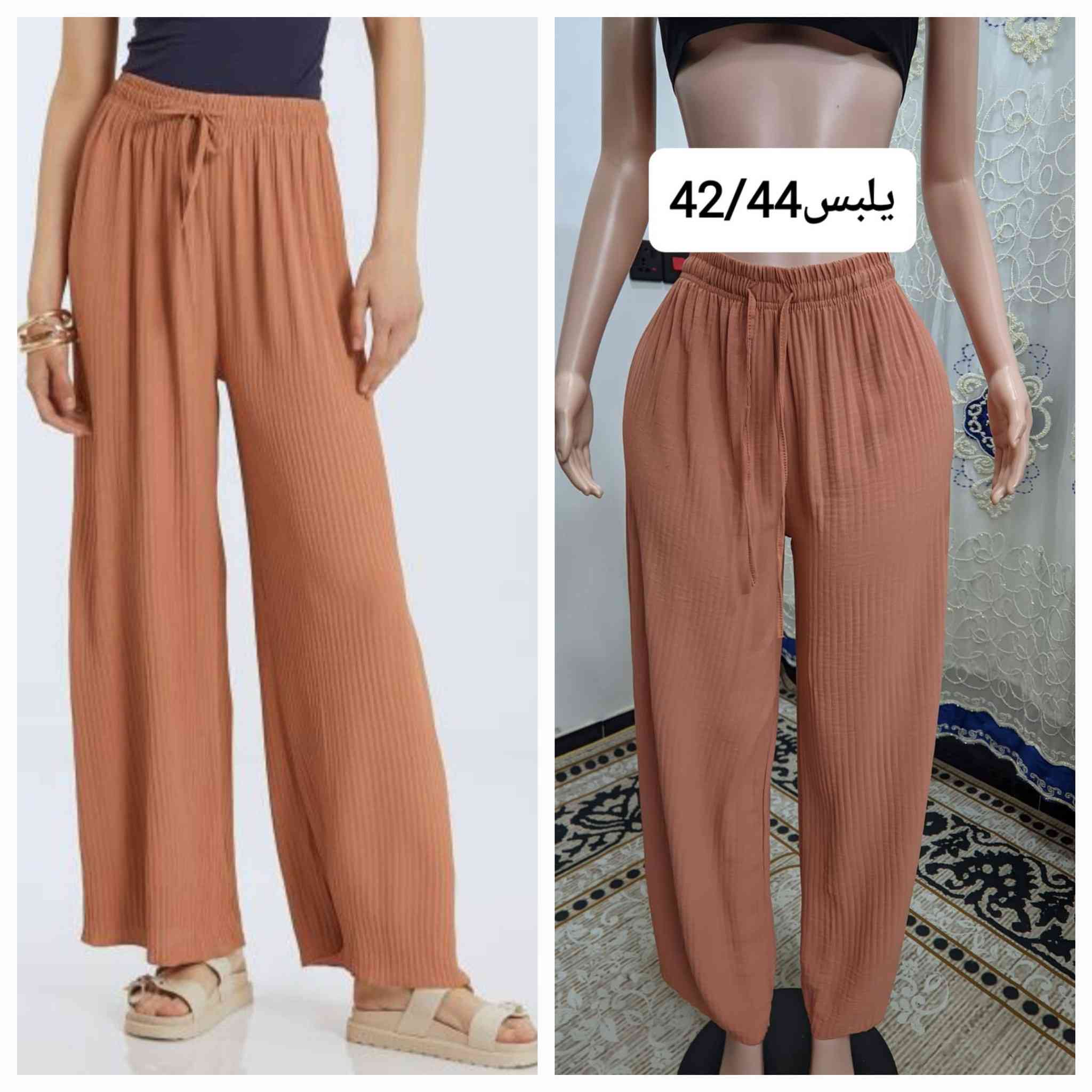 سعر القطعة 7الاف


**إذا كنت صاحب هذا الإعلان وتريد حذفه لأي سبب، رجاءا أرسل رسالة إلى الدعم الفني**