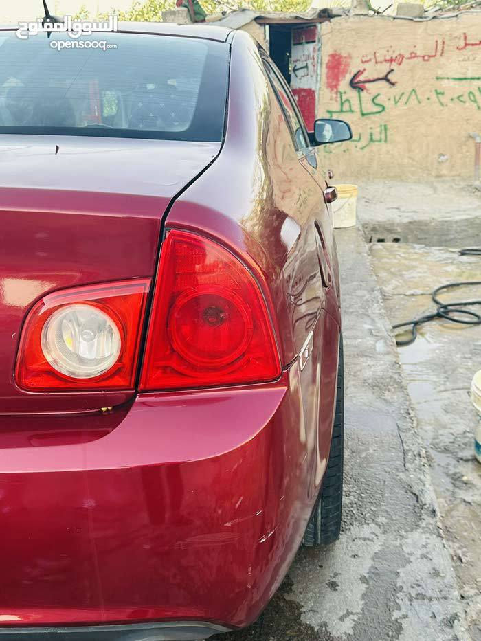 ماليبو موديل 2008 وارد امريكي ضربه جاملغ خلفي 
محرك 6 3600💪
تبريد ثلج وتدفئة 
كير محرك حاويه
مشط ستيرن وصدر جديد 
رقم بابل مشروع وطني 
كشنات كهرباء 
شاشه لمس اندرويد 
وباقي المواصفات معروفه سعر 65 وبيها مجال بسيط


**إذا كنت صاحب هذا الإعلان وتريد حذفه لأي سبب، رجاءا أرسل رسالة إلى الدعم الفني**