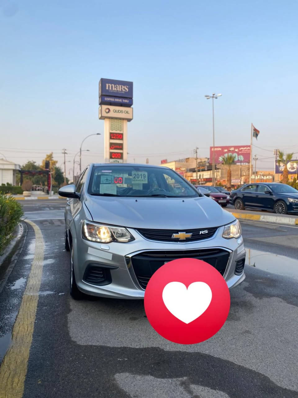 موديل 19 شوفر افيو محرك1800المرغوب
خليجي
لاضربه ولاصبغ ولاتبديل
رقم سليمانيه جديد

هزه جديده 
سنويه لل30
تكحيل بسيط شبر فقط
منظومة غاز شاد صار 3 اشهر 
واكيد بانزين هيه الاصل
تبريد تخم تاير نظافه جداً حلوه
سعر100 وبيها مجال بسيط مكان سياره بغداد
ترهم بيع او مراوس سياره ماشيه
75 الف حقيقي مال استخدام شخصي اروح بيها للشغل ورجع وبالاسبوع مره موًيوميه
***********
