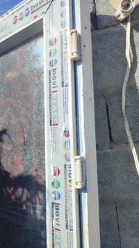 باب جديد • جيب وشد