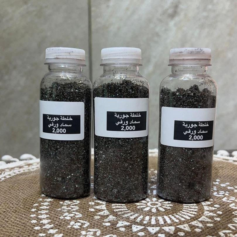 🌱 🌸 الربيع وصل… وحديقتك تستاهل الاهتمام! 🌸 🌱 

✂️ تقليم الفروع اليابسة
🌱 تسميد خفيف
💧 ري معتدل صباحاً
🍃 تنظيف التربة
🐛 فحص الحشرات

جدّد حديقتك اليوم وخليها تزهر ✨
كل مستلزمات الربيع متوفرة في جورية للنباتات Jouriyyah_plants💚

📍 زورونا أو تواصلوا معنا لاختيار نباتاتكم المفضلة
الكندي الاولى السايدين المؤدي للكندي الثانية ومصنع الكندي 
مجاور مكتب الكندي للعقار
#ديكور #موصل #نباتات _ #استشارات #زراعية #Jouriyyah_plants #هدايا #سمك #فايتر
#غابتي_الصغيرة #plantlover


**إذا كنت صاحب هذا الإعلان وتريد حذفه لأي سبب، رجاءا أرسل رسالة إلى الدعم الفني**