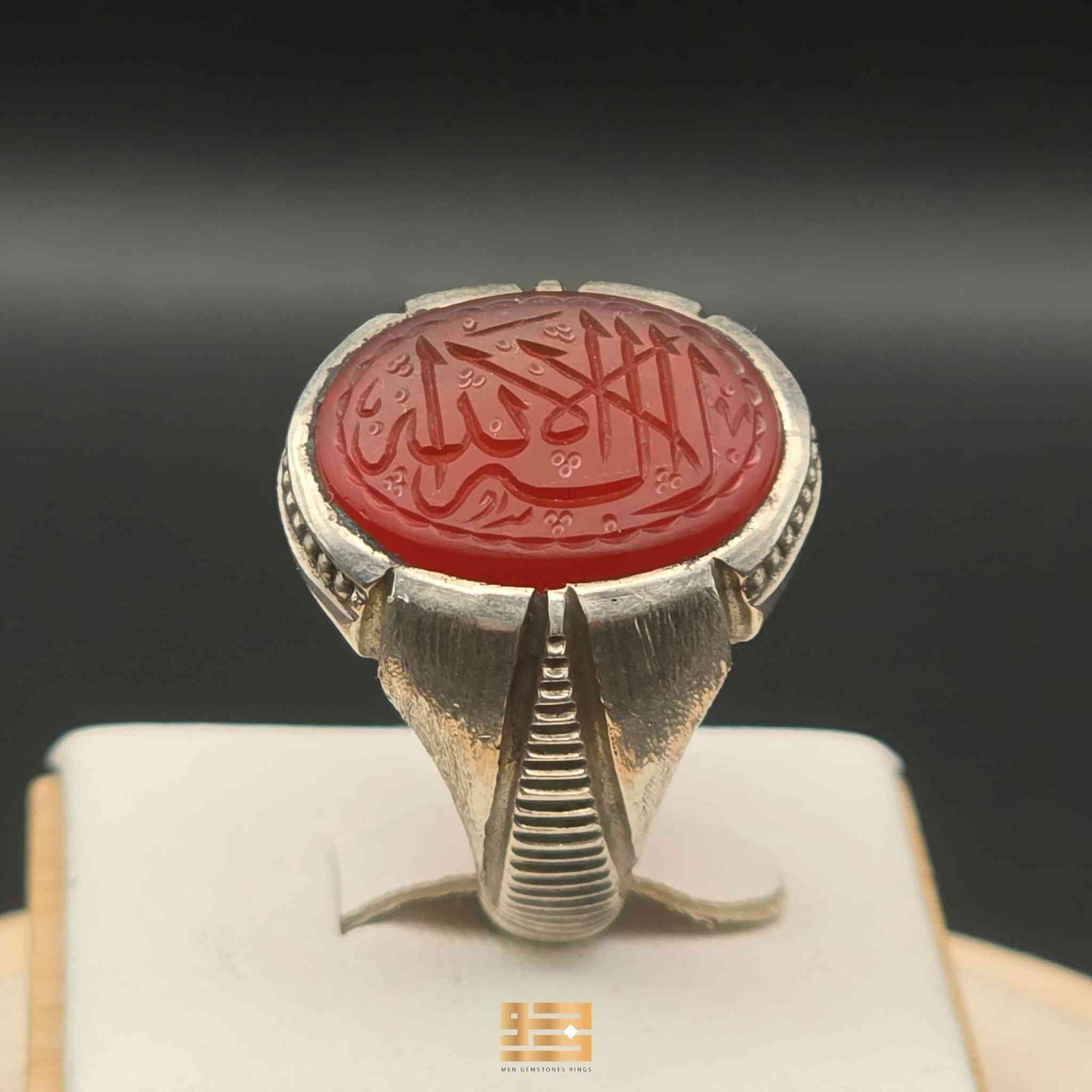 ﷽
خاتم رجالي
حجر عقيق يماني 
صياغة عرفان vip
فضة 950
منقوش على الحجر "لا إله إلا الله" بخط مراد وإمضائه

الوزن 17 غرام تقريبا 
القياس 22
حجم الحجر 1.8

لينك المزاد على الواتساب🛍: 
🔗https://chat.whatsapp.com/GAK4nGjC5FC8BV5OaeH8Uw


**إذا كنت صاحب هذا الإعلان وتريد حذفه لأي سبب، رجاءا أرسل رسالة إلى الدعم الفني**