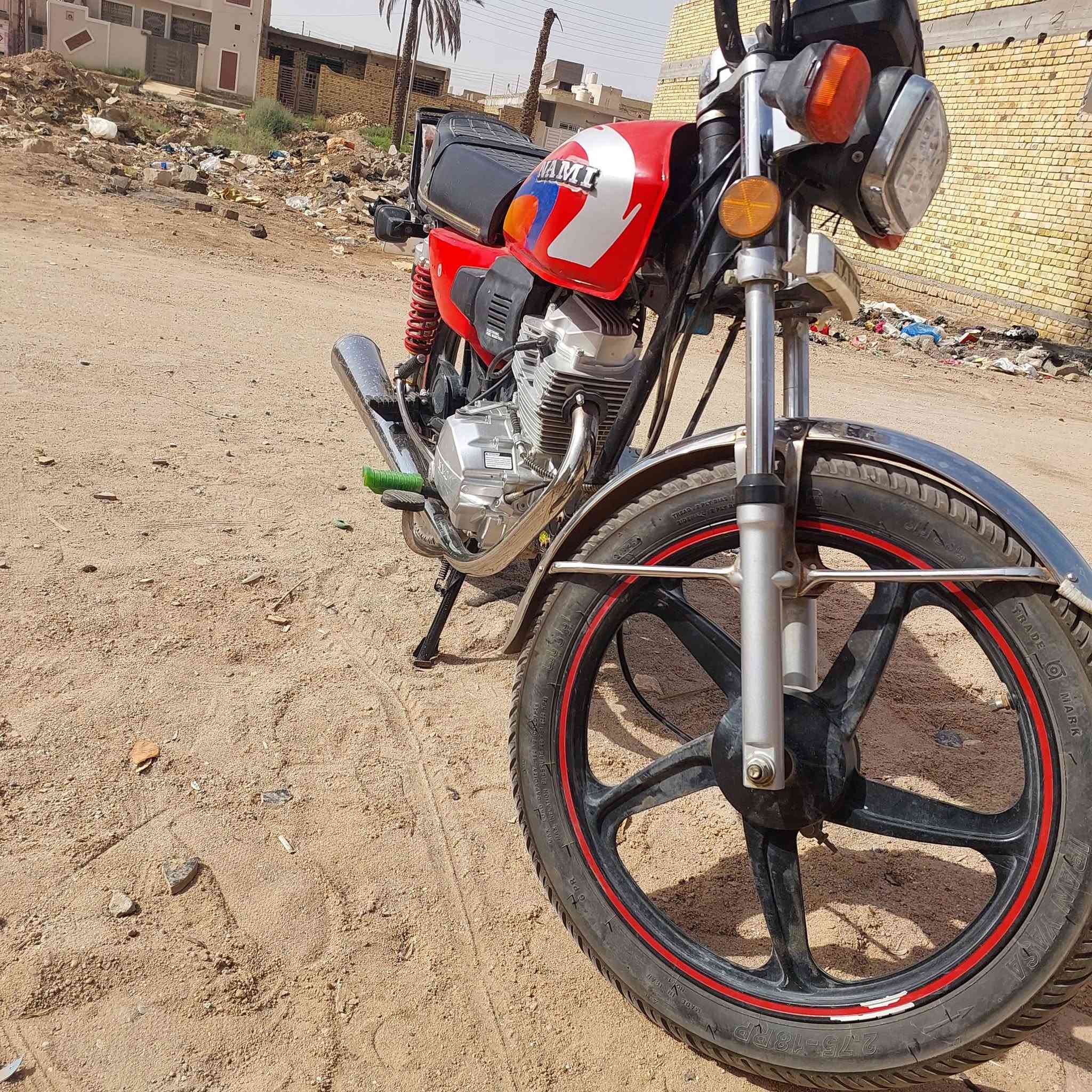 نامه كفاله عامه ٥ كير للبيع وذا مراوس بنامه ويطيني فرق شرط كون دراجه جديده مستخدمه شهر واقل @


**إذا كنت صاحب هذا الإعلان وتريد حذفه لأي سبب، رجاءا أرسل رسالة إلى الدعم الفني**