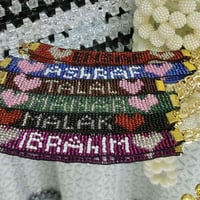 حقائب • اساور باسم • خرز حسب الطلب