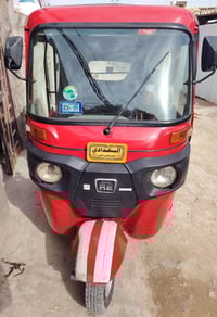 تكتك • موديل 2022 • كربلاء حي العامل