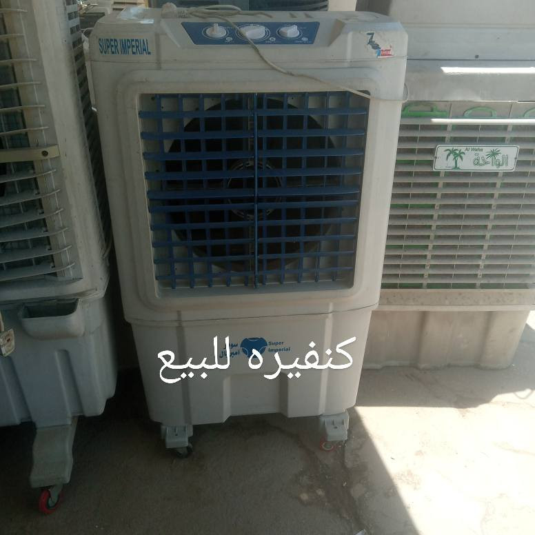 العنوان هيت حي العمال مجاور مركز الشباب ورشه ابو عبداله


**إذا كنت صاحب هذا الإعلان وتريد حذفه لأي سبب، رجاءا أرسل رسالة إلى الدعم الفني**