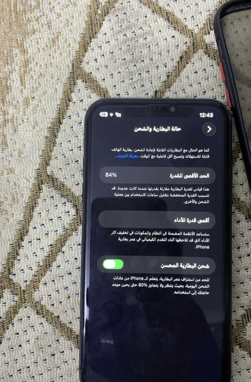 سلام عليكم ايفون 11 عادي جهاز نضيف ذاكره 128جهاز بلادي ما داخل صيانه و البطاريه84 جهاز نموذجm وتر سعر 300 وبي مجال بسيط مكان بغداد.شريحتين


**إذا كنت صاحب هذا الإعلان وتريد حذفه لأي سبب، رجاءا أرسل رسالة إلى الدعم الفني**